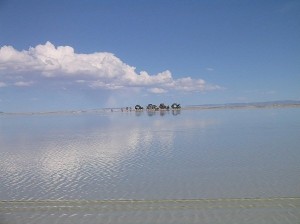 Самое большое зеркало в мире